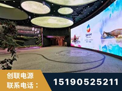 来宾-2019北京世界园艺博览会大屏项目