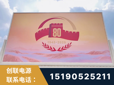 来宾-2025九三大阅兵
