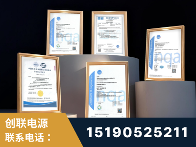 来宾-企业展示图